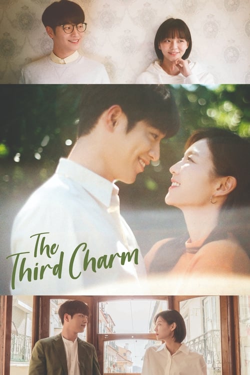 Poster The Third Charm