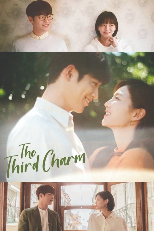 The Third Charm (2018)