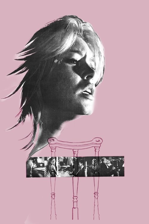 The Truth poster