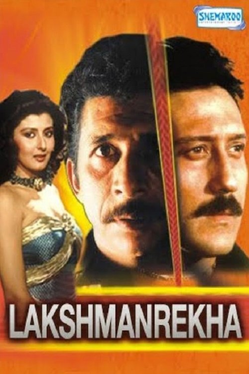 Lakshmanrekha movie poster player