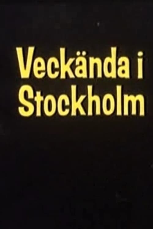 Veckända i Stockholm 1976