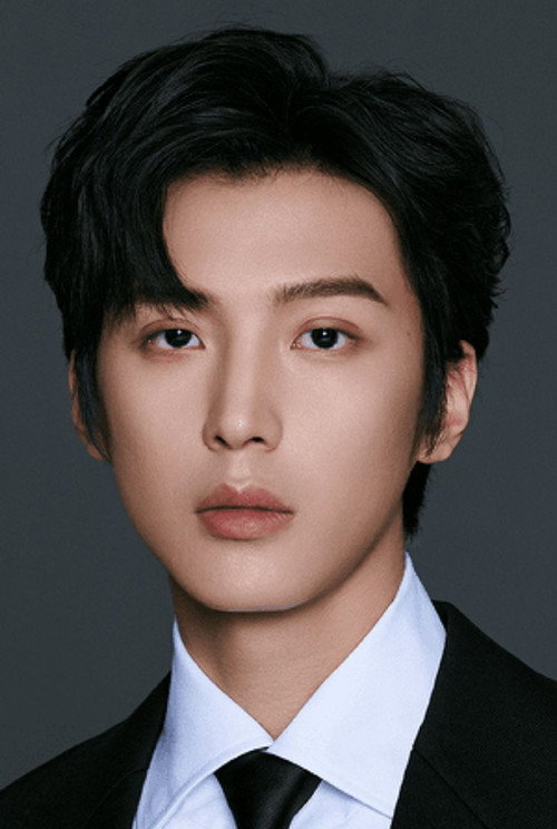 Li Ruotian photo 3
