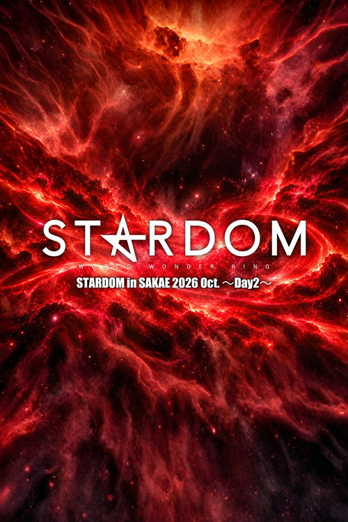 Affiche de STARDOM in SAKAE 2026 Oct. ~Day2~