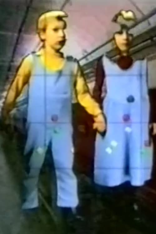 On Children (1997) poster