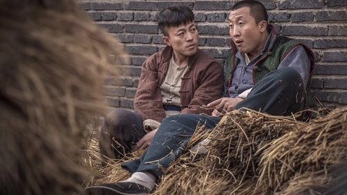 Imagen 3 del estreno de 丁大命