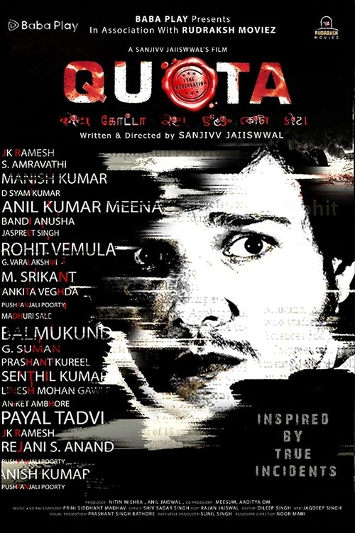 Nonton film Quota - The Reservation (1970) terbaru sub indo Nonton film Quota - The Reservation (1970) terbaru sub indo