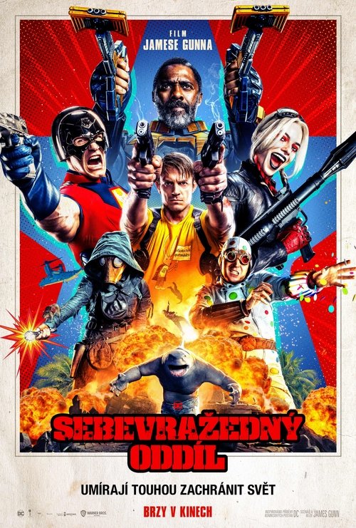 Posters