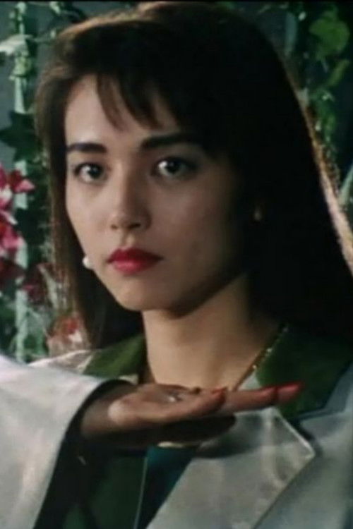 Foto de Akemi Kogawa