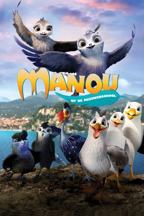 Manou the Swift (2019) poster