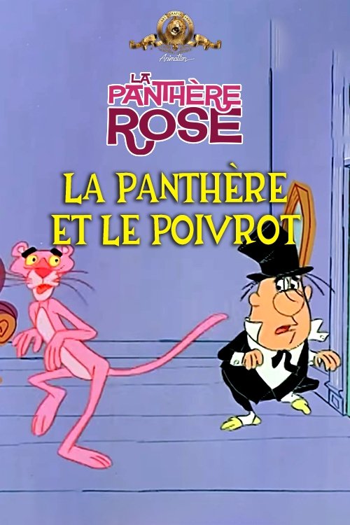 La Panthère Et Le Poivrot Poster
