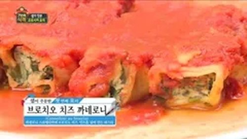 Image de l'épisode 11