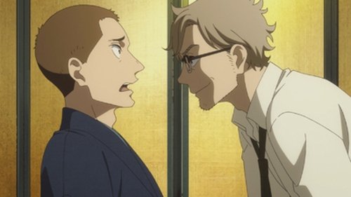 Poster della serie Showa Genroku Rakugo Shinju