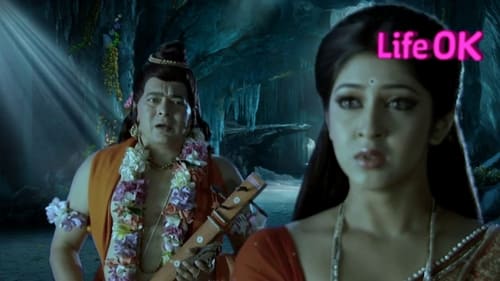 देवों के देव...महादेव, S05E47 - (2012)