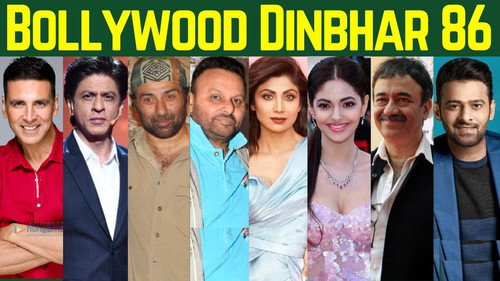 Bollywood dhinbhar 25
