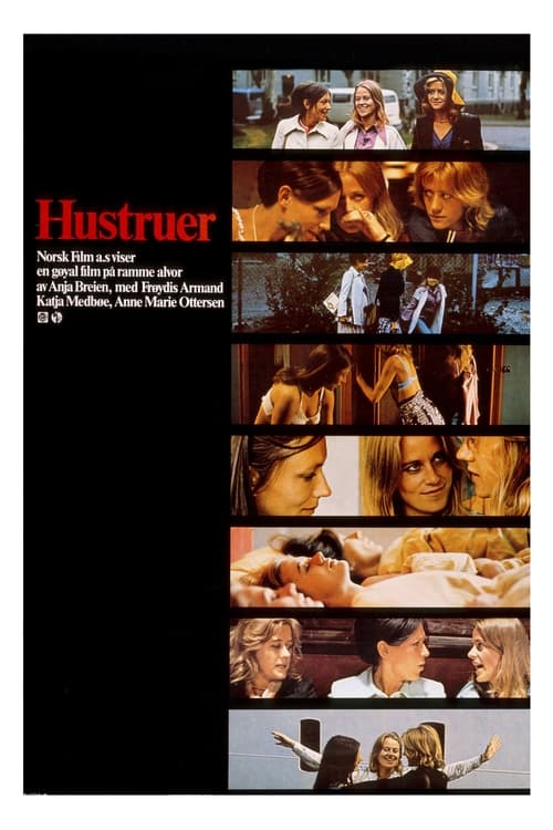 Hustruer (1975) poster