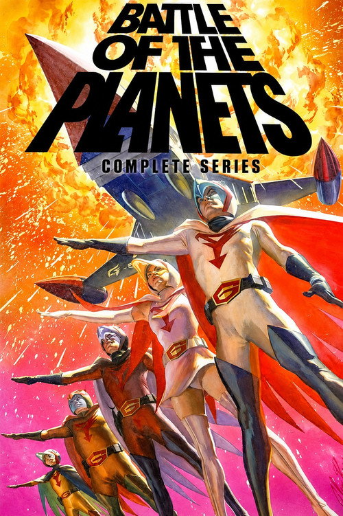 Battle of the Planets