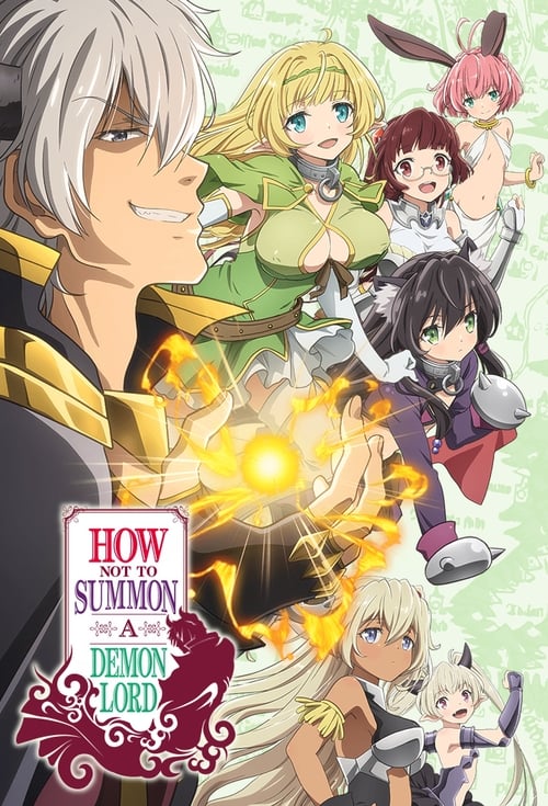Image How Not to Summon a Demon Lord
