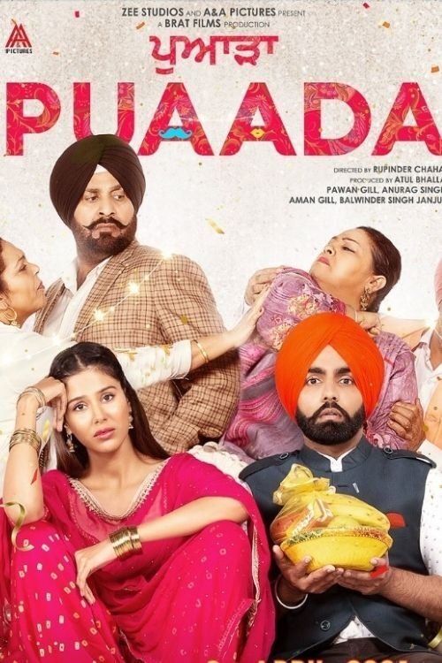 Puaada movie poster player