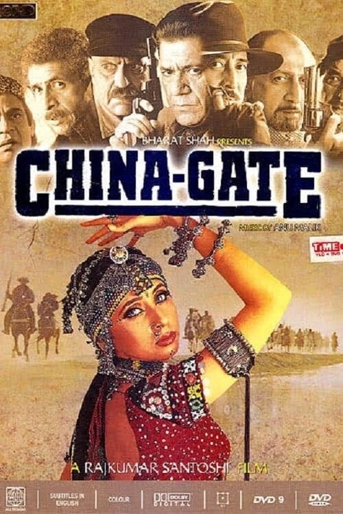 China Gate Movie Poster Image