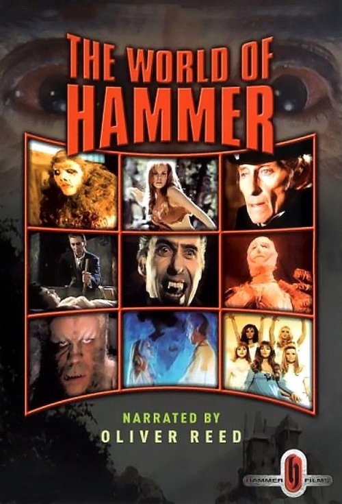 Les Archives de la Hammer