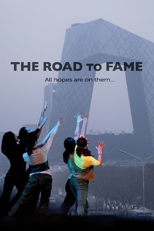 The Road to Fame (2013) poster