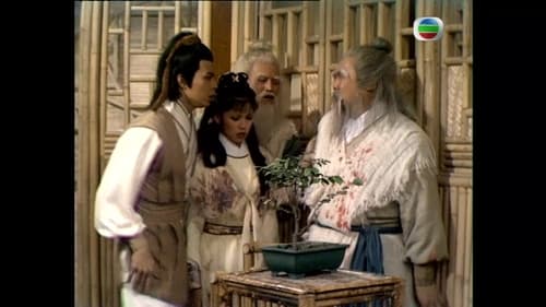 射鵰英雄傳, S02E12 - (1983)