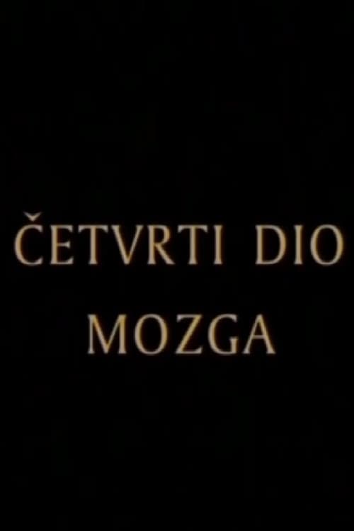 Četvrti dio mozga