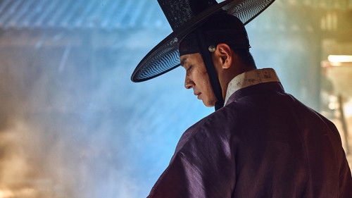 Kingdom Season 2 backdrop 2