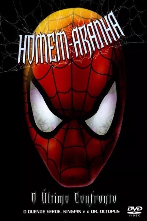Pôster de Homem Aranha: O Último Confronto