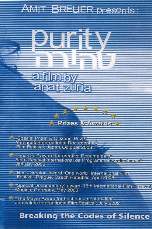 Purity: Breaking the Codes of Silence Movie Poster Image