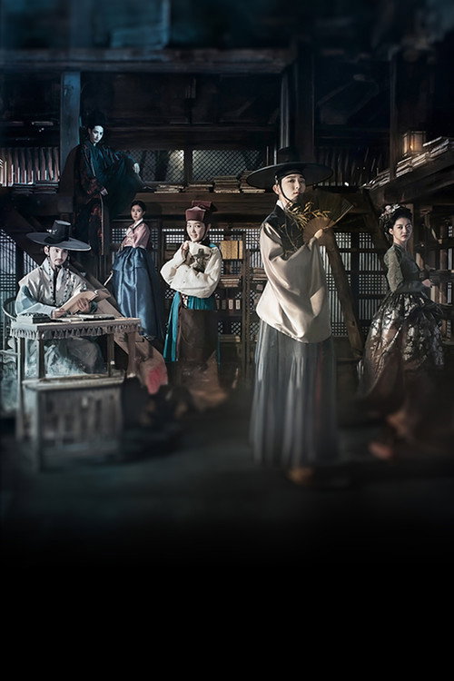 The Scholar Who Walks the Night poster