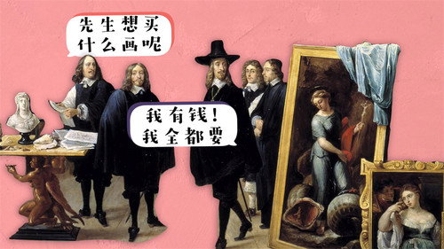 英国国家美术馆：殿堂级绘画史教科书