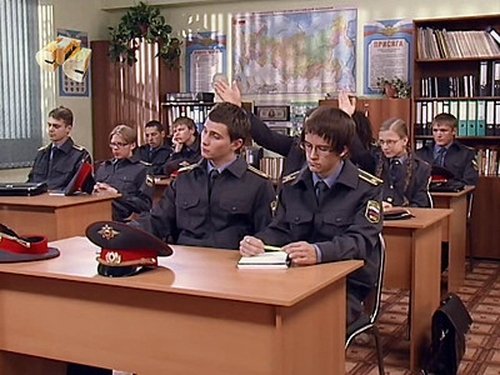 Image de l'épisode 14