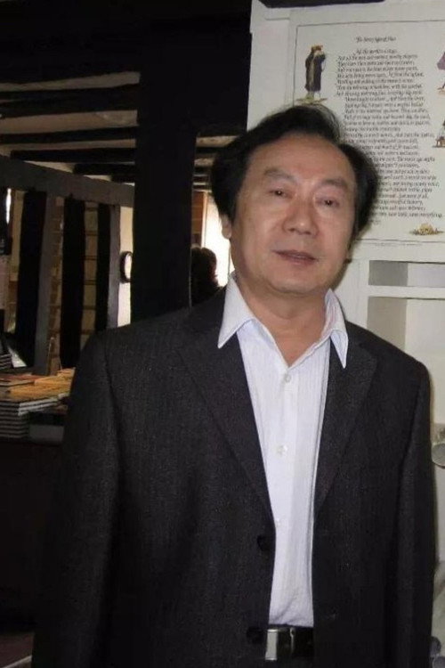 辜正坤