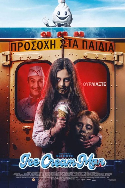 Ice Cream Man