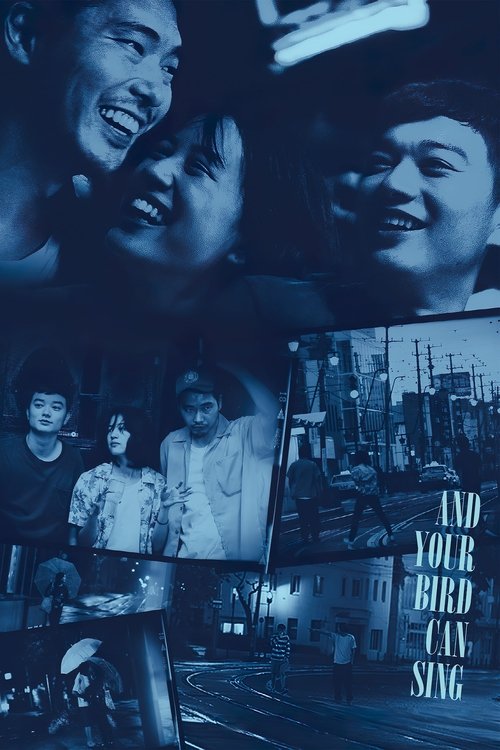 Poster 3