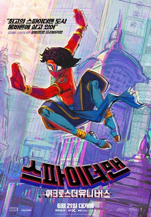 Posters