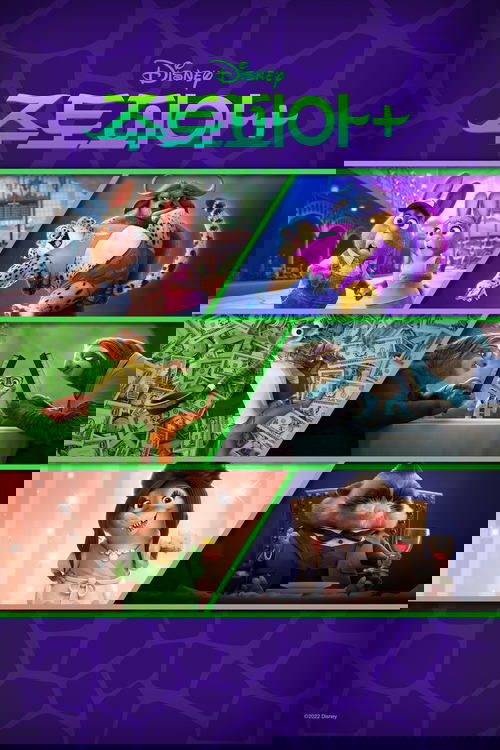 Posters