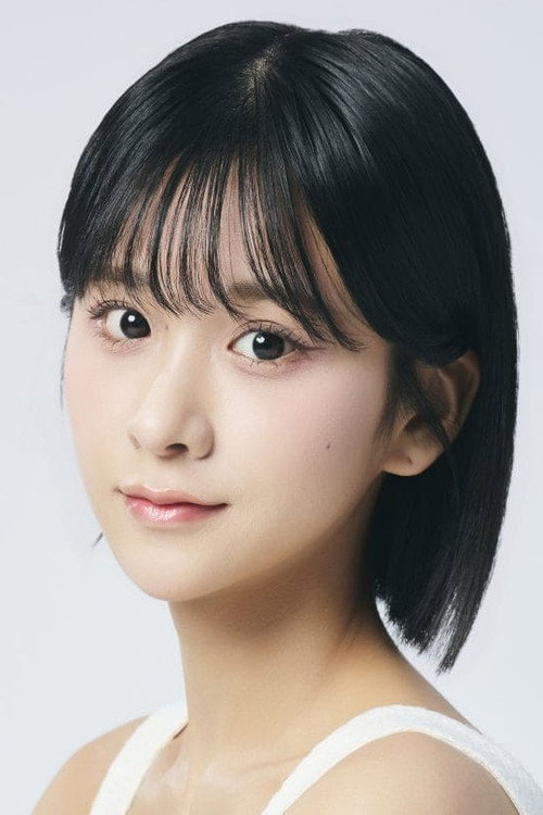 Photo de 金子みゆ