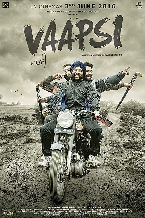 Poster Vaapsi 2016