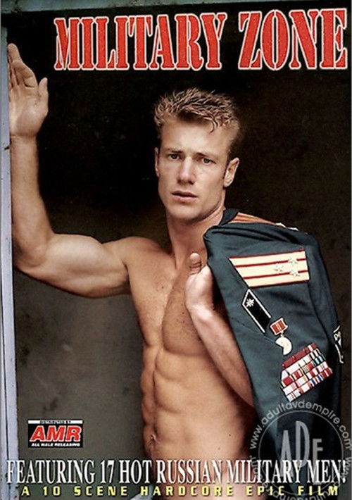 Forbidden Zone poster