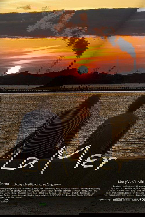 바다가 보인다
