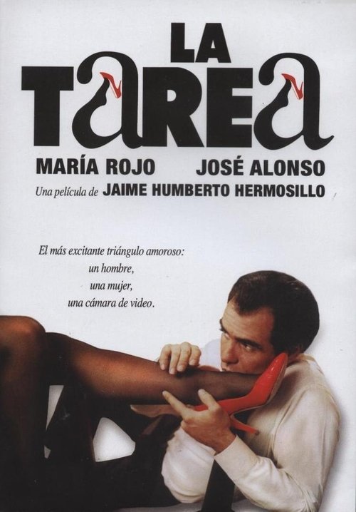 La tarea 1991 La tarea 1991