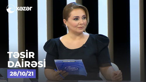 Image de l'épisode 13