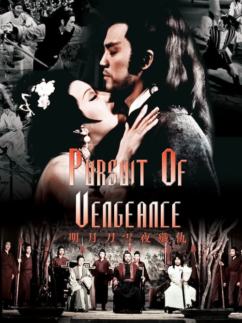 Where to stream Pursuit of Vengeance