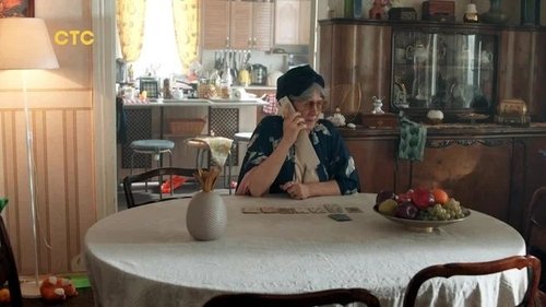 Image de l'épisode 14