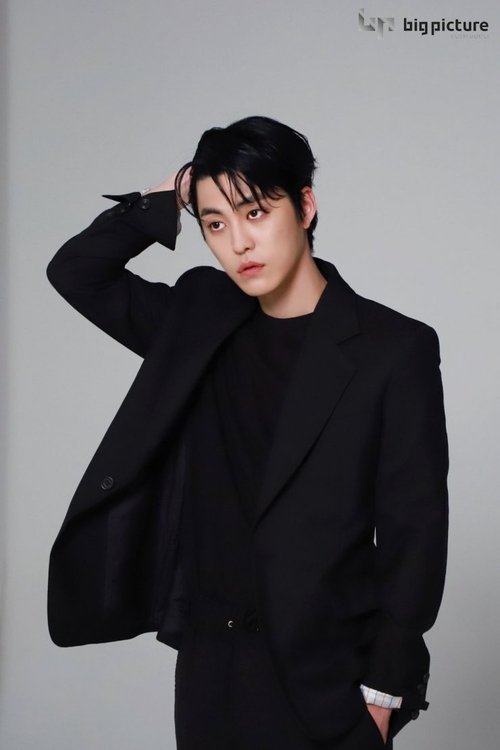 Image de 조선기