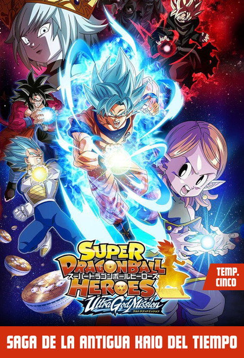 Temporada 5: Saga de la antigua Kaiō del Tiempo