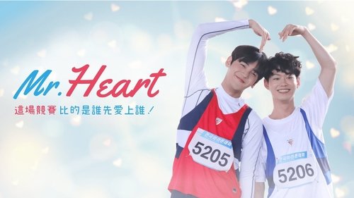 Mr. Heart