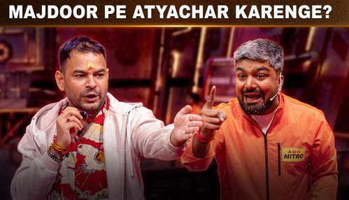 Majdoor Pe Atyachar Karenge